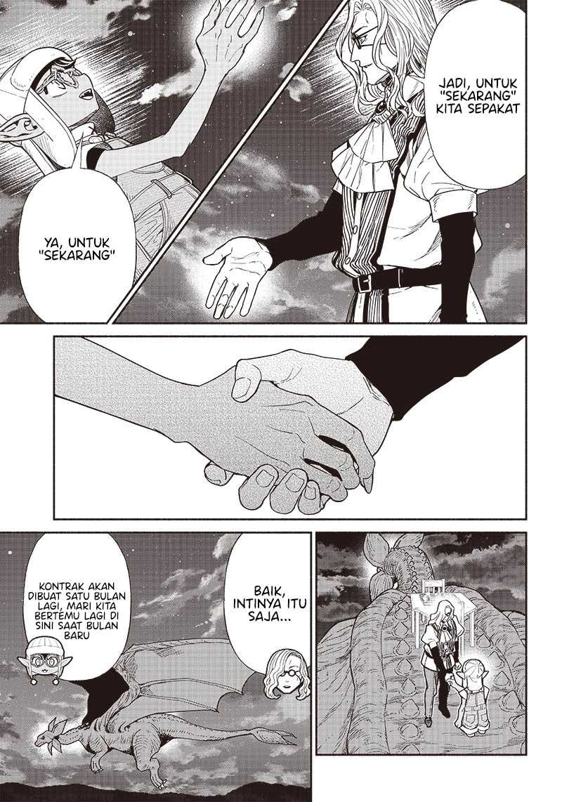 Tensei Goblin da kedo Shitsumon aru?